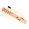Bamboo Toothbrush - Zero Waste, and Biodegradable Brooklyn Made Natural