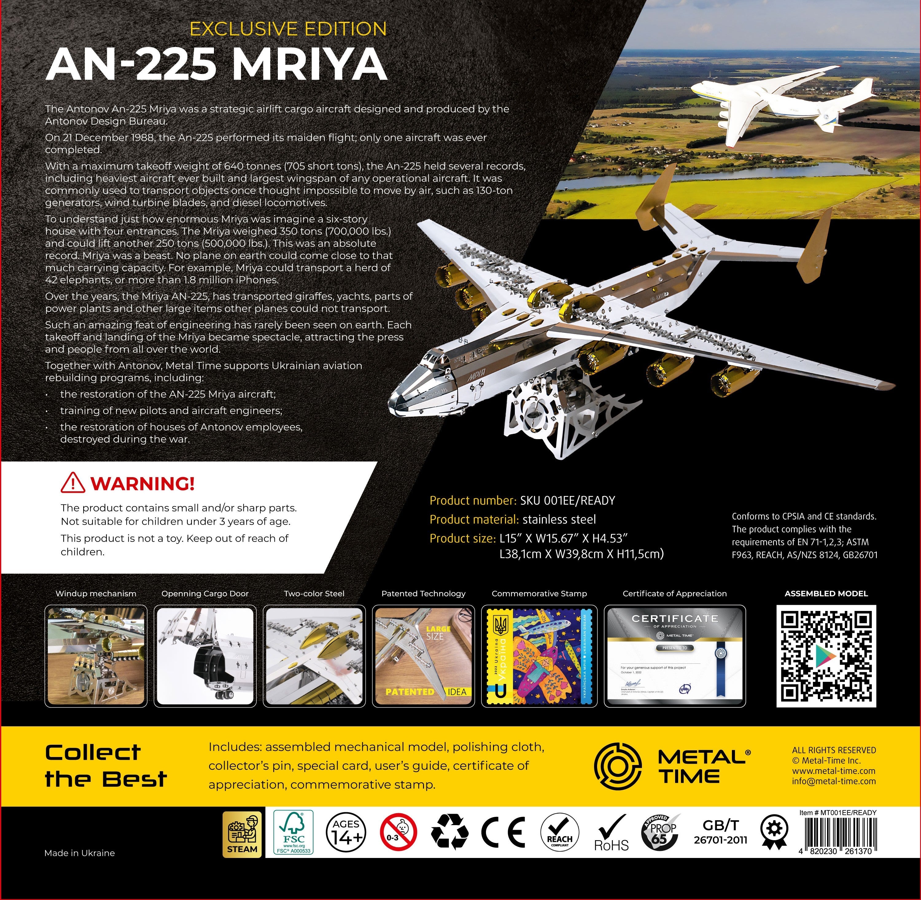 AN-225 Mriya Mechanical Model - Official Exclusive Edition