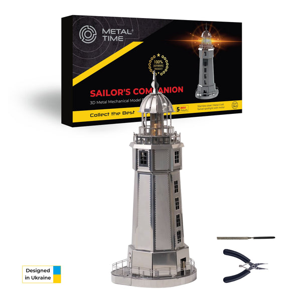 La Jument Lighthouse Model Kit - Sailor's Companion