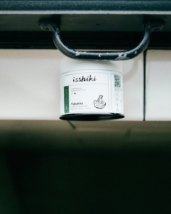 Yabukita Single Cultivar Organic Matcha Powder | Isshiki Matcha