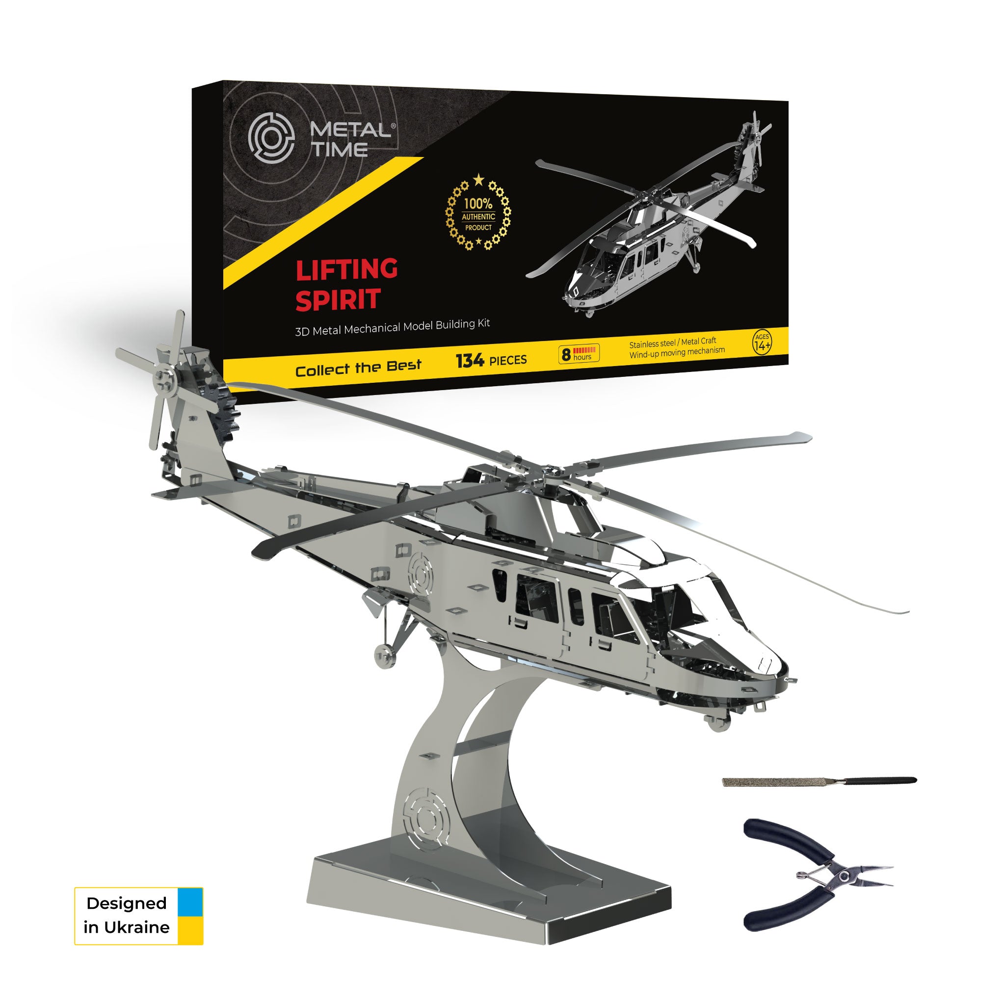 Lifting Spirit Helicopter model kit pieces and assembly detail