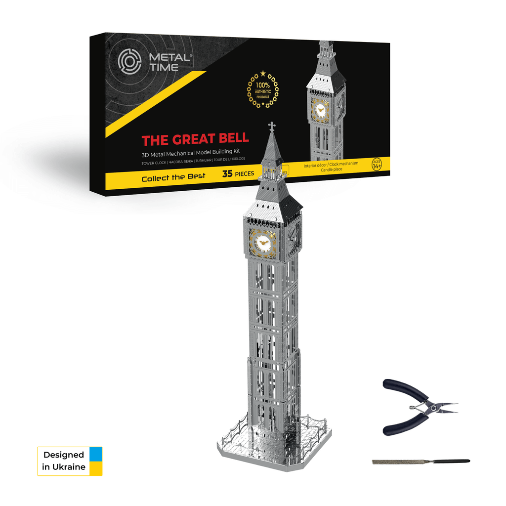 The Great Bell Clock Tower Electronic Metal Clock by Metal Time Workshop