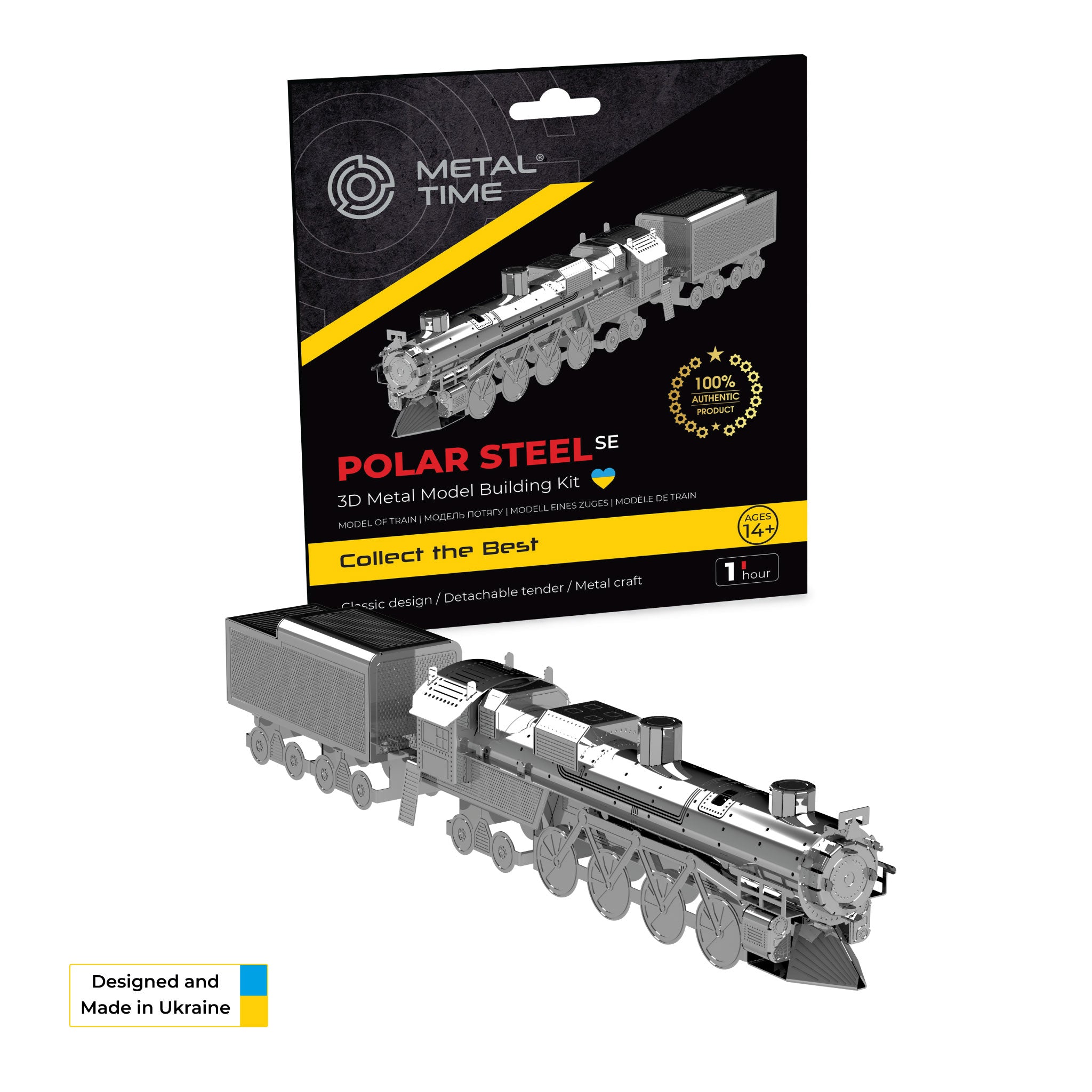 Polar Steel SE Steam Locomotive DIY Metal Model Kit
