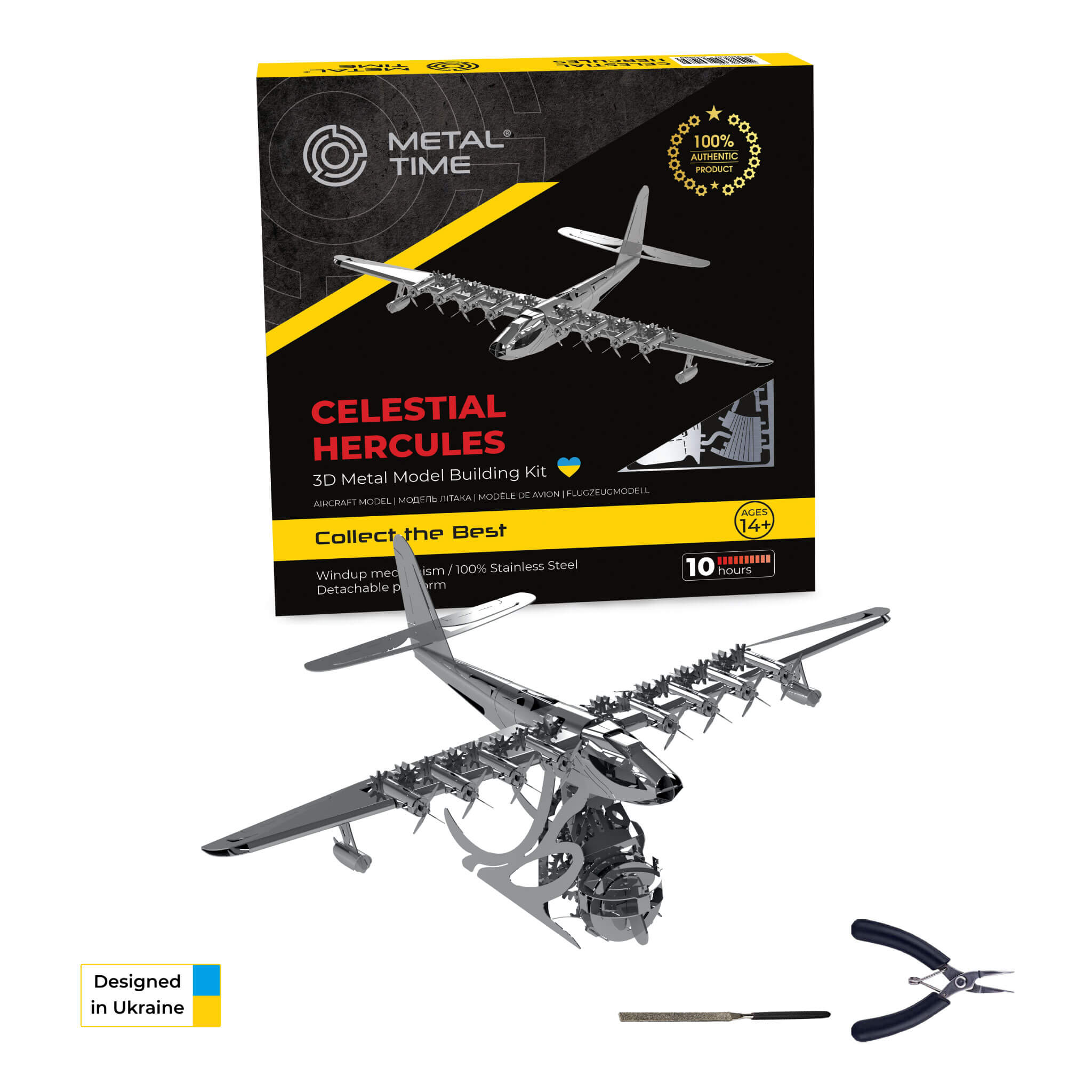 Celestial Hercules Spruce Goose Metal Model Kit - Stainless Steel