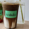 Hojicha Roasted Green Tea Powder | Isshiki Matcha