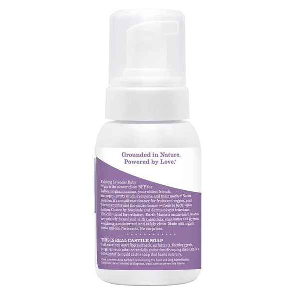 White bottle with a purple label on a white background