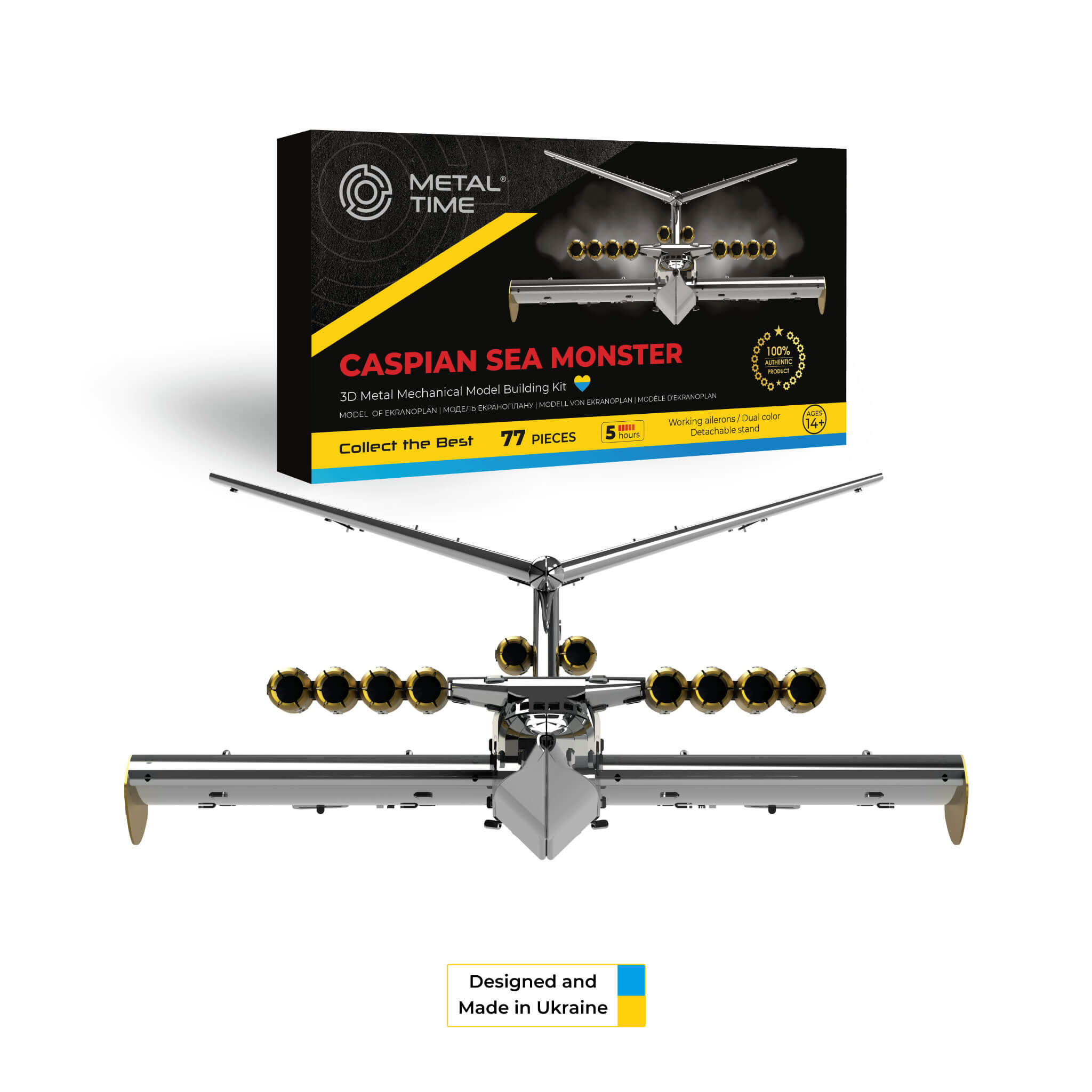 Caspian Sea Monster Ekranoplan Metal Model Kit