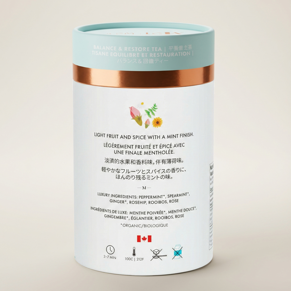 Tea canister with label on a beige background