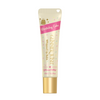 Glimmer Whip whipped lip balm in Birthday Cake shade, sugar cane tube packaging