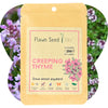 Grow a beautiful Creeping Thyme flowering lawn with our non-GMO seed pouch. Low-growing, pollinator-friendly, low-maintenance, and drought-tolerant. Reduce your carbon footprint. Perfect eco-friendly gift!