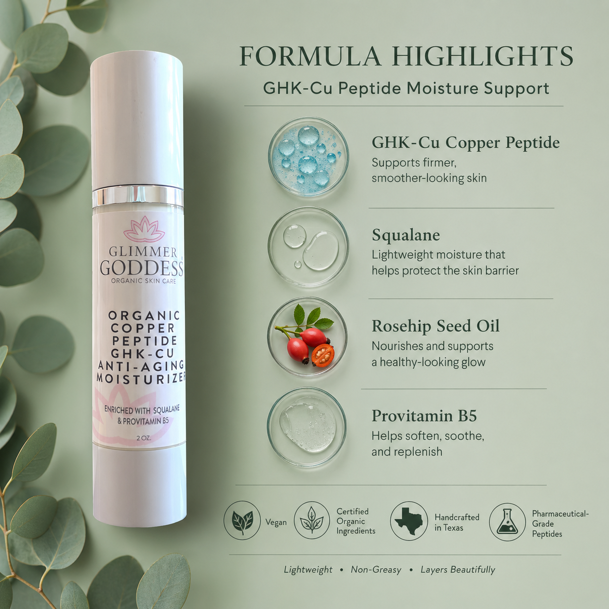 Close-up of Glimmer Goddess Copper Peptide Moisturizer jar, vegan and cruelty-free skincare