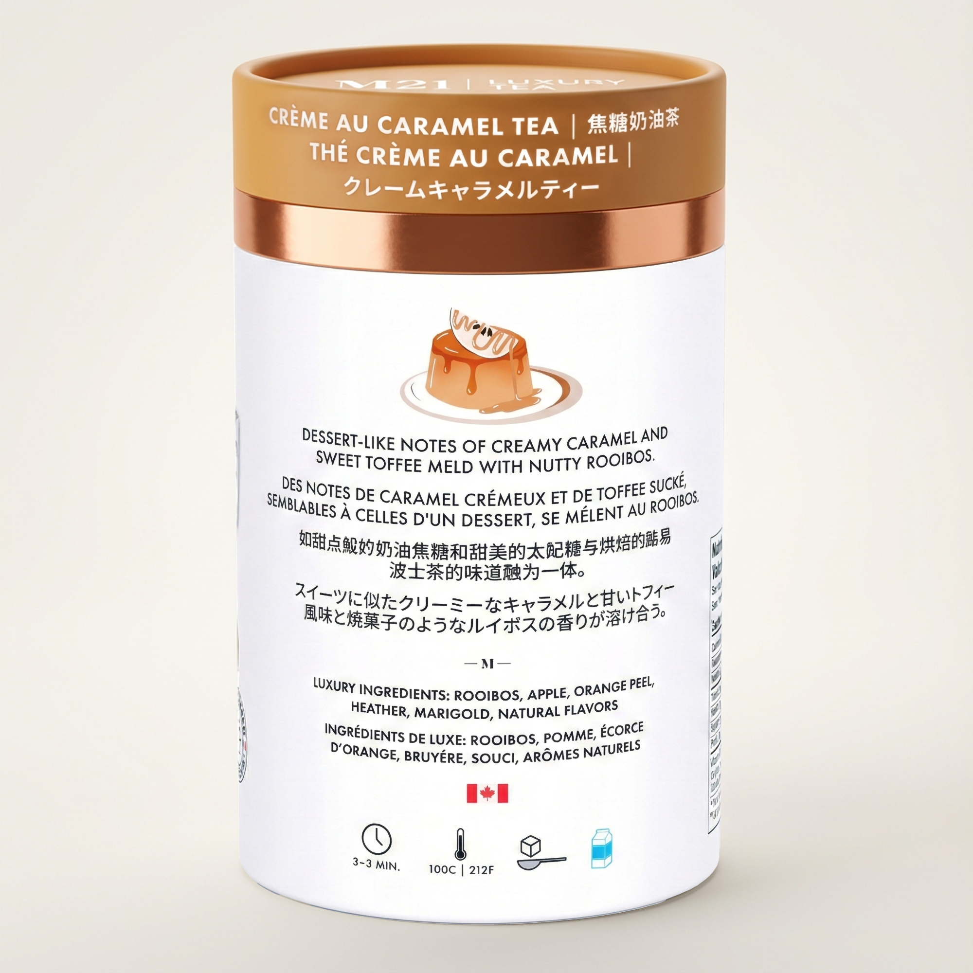 Container of Crème au Caramel Tea with gold lid on a light gray background