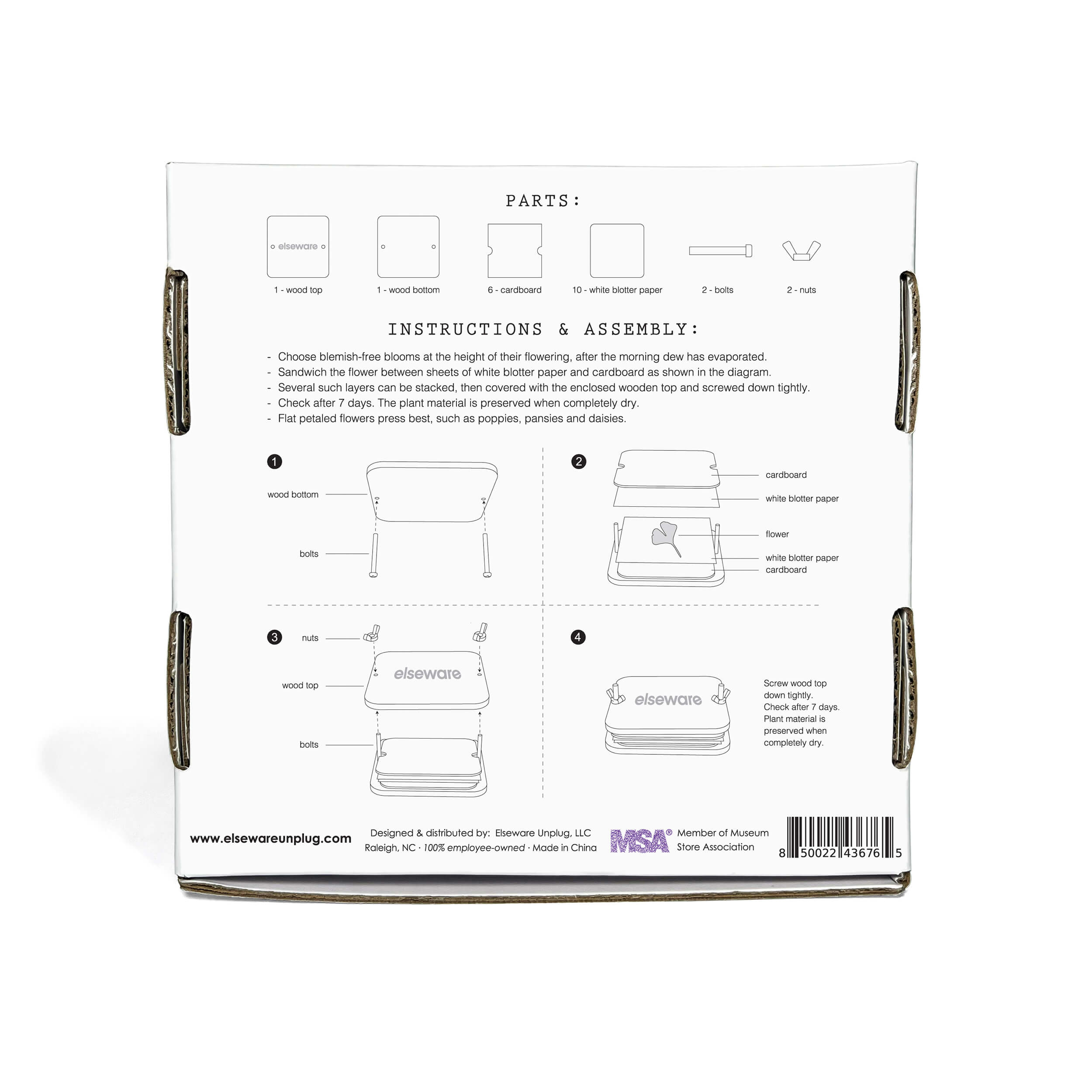 Box with instructions and assembly diagram for a product, featuring Elysius branding.