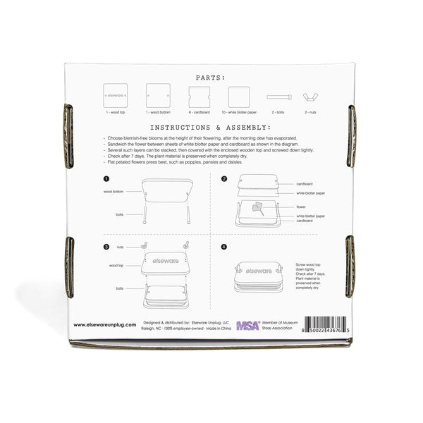 Box with instructions and assembly diagram for a product, featuring Elysius branding.