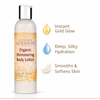 Glimmer Goddess Organic Gold Shimmer Body Lotion bottle on a clean white background