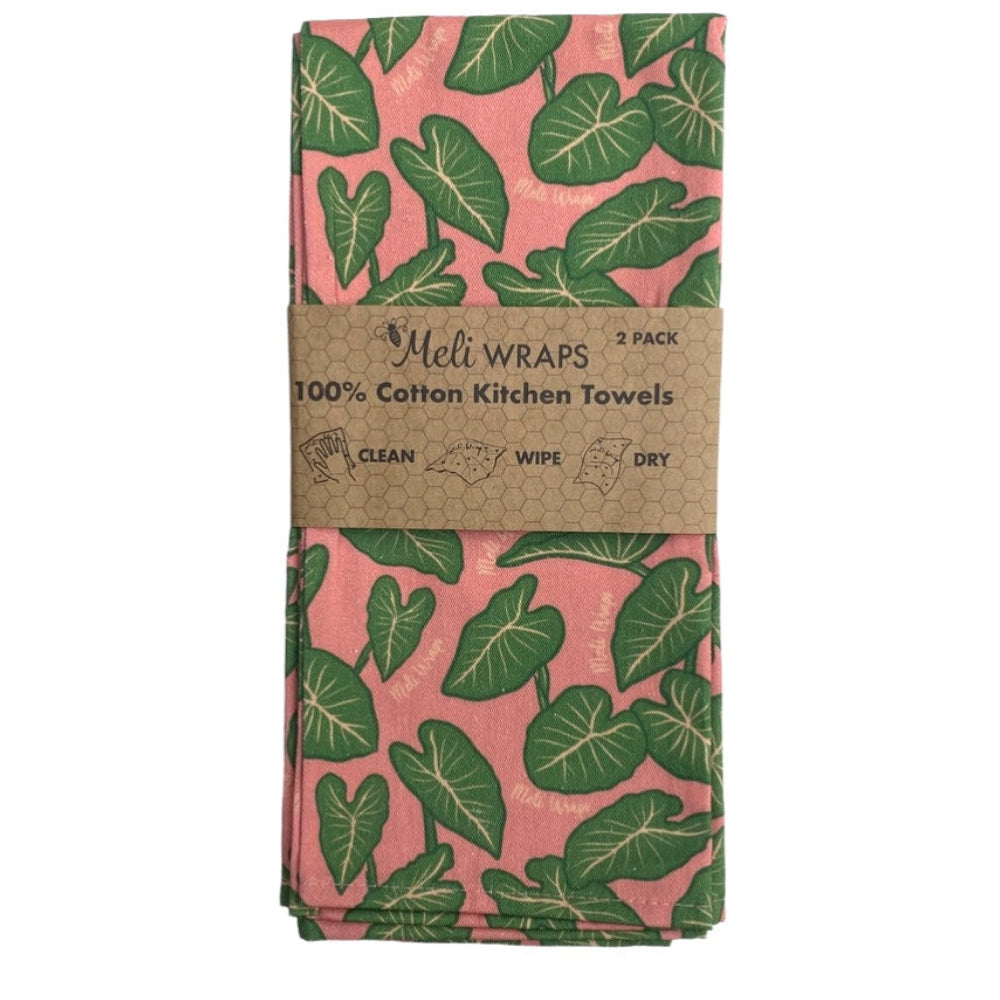 Set of 2 Kalo Kitchen Towels made from 100% cotton, 24x16 inches