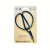 Forged carbon steel pruners with comfortable grip, shown on a neutral background