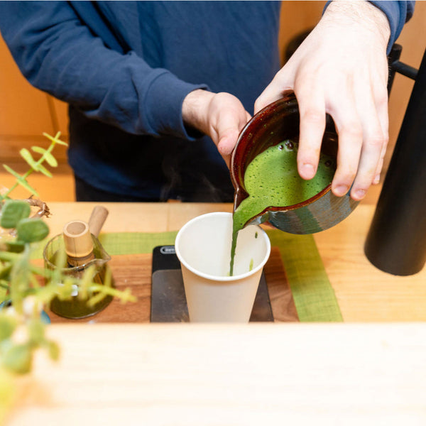 Yabukita Single Cultivar Organic Matcha Powder | Isshiki Matcha