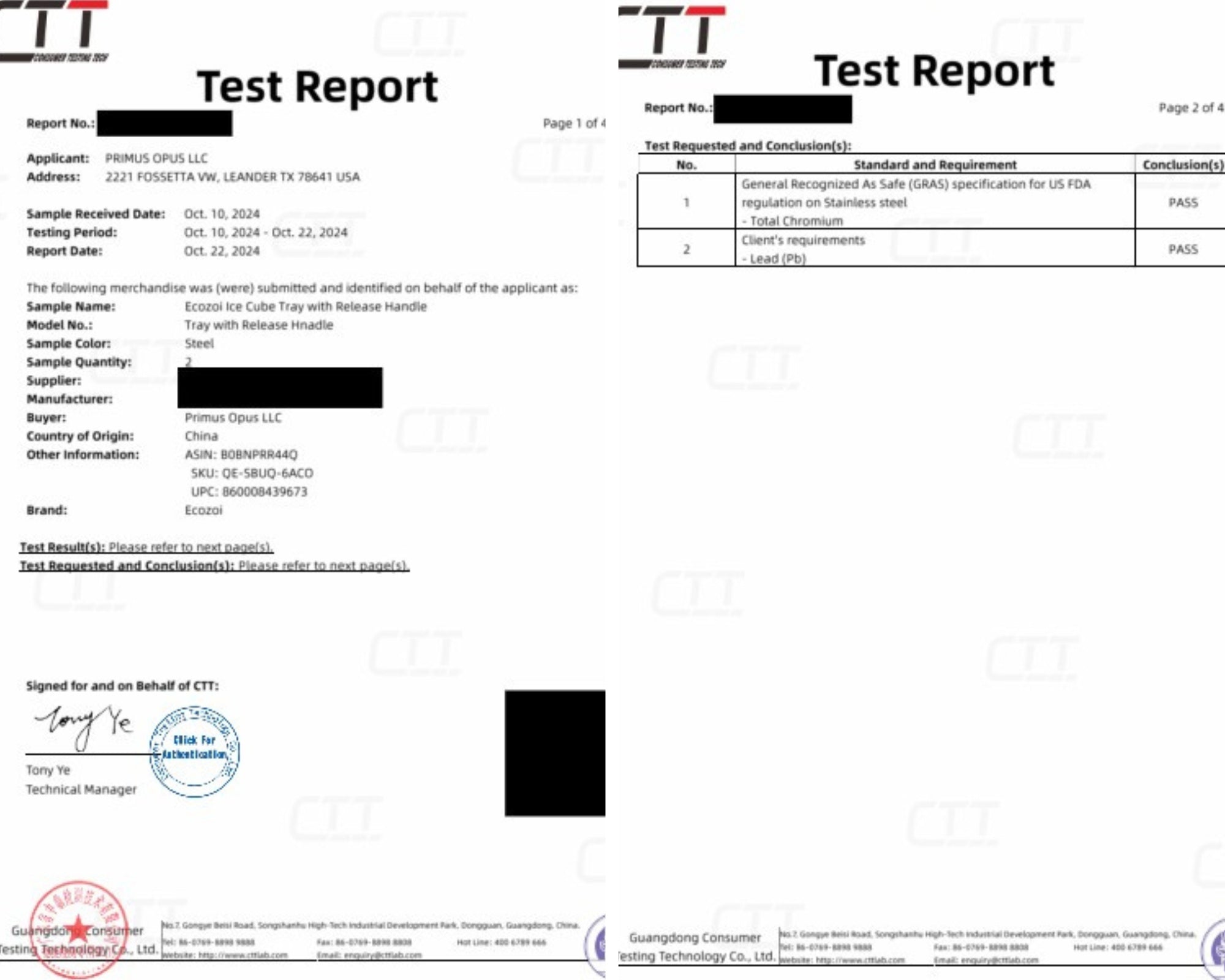 Test report with certification logos on a white background