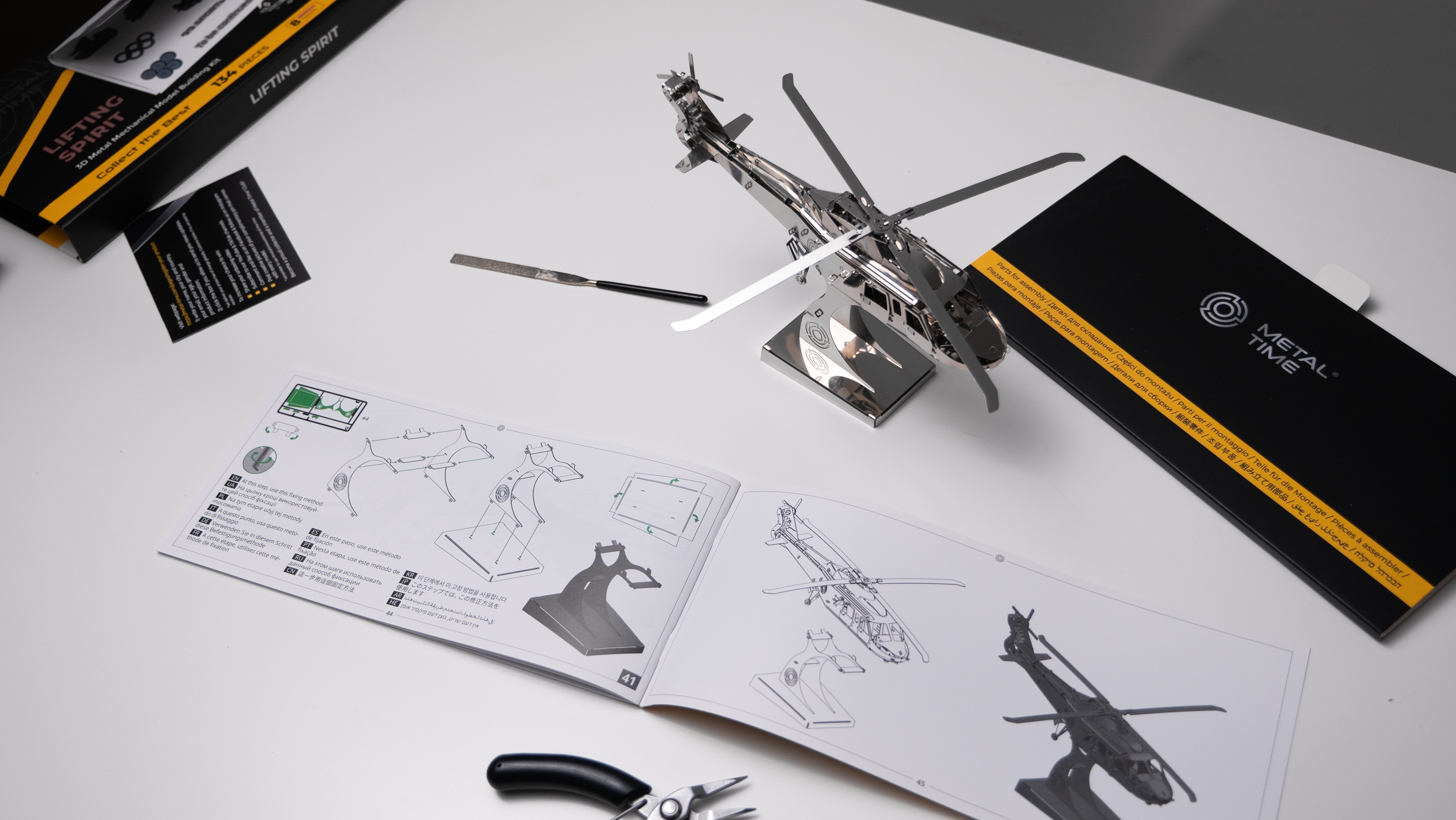 Lifting Spirit Helicopter Mechanical Model Kit - Metal Time