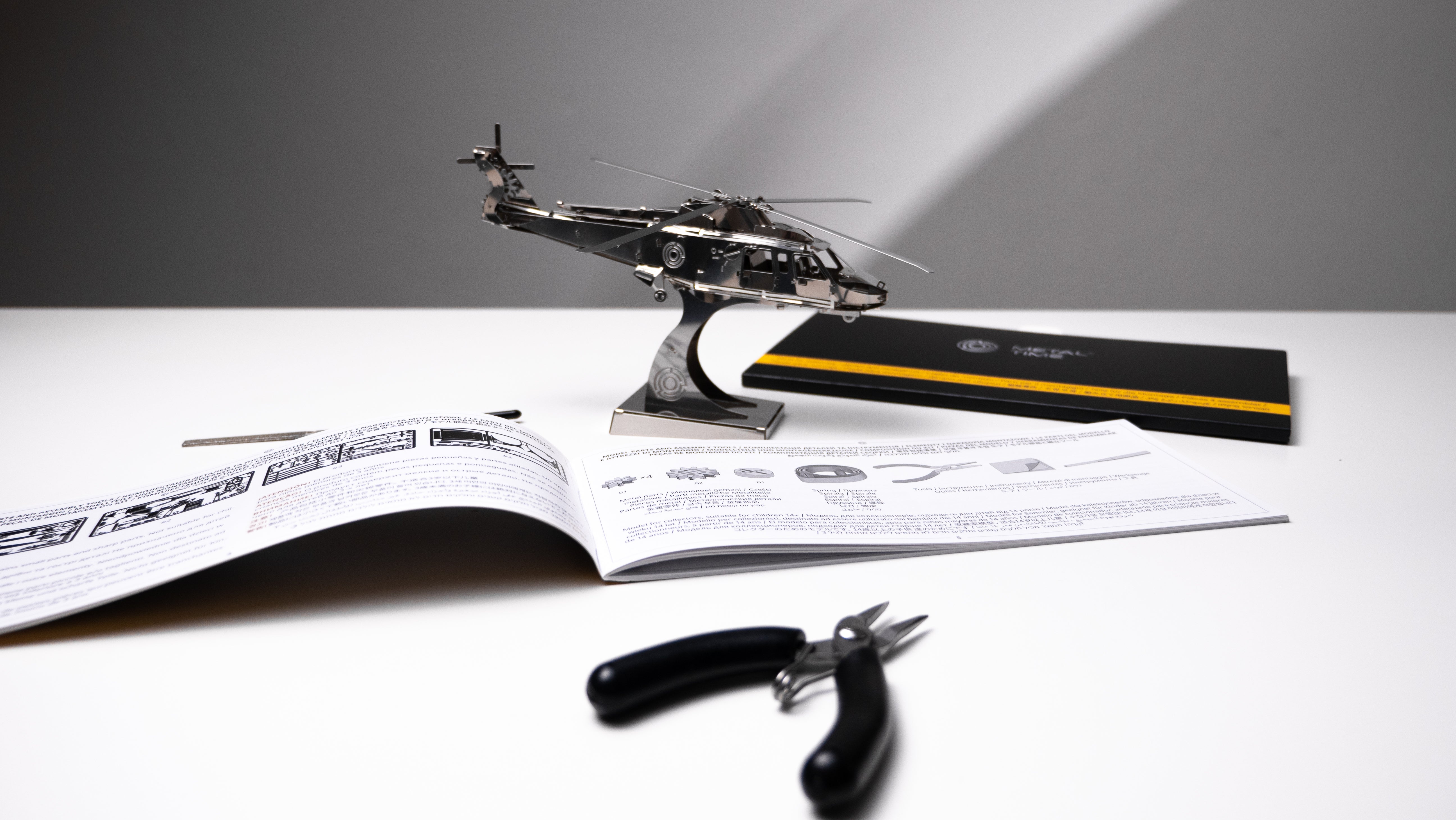 Lifting Spirit Helicopter Mechanical Model Kit - Metal Time