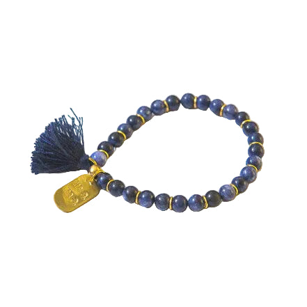 Fair Anita Mother's Love Sodalite Stone Bracelet in deep blue with recycled brass pendant