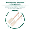 BeNat long-handle loofah bath brush portrait view showing full length