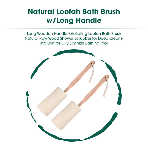 BeNat long-handle loofah bath brush portrait view showing full length