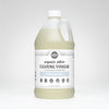 Organic White Cleaning Vinegar Concentrate (100 Grain) - Multi-Purpose & Toxin-Free