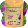 Flawn Seed Kits packaging for Purple Prairie Clover with floral background. Transform your garden with Purple Prairie Clover (Dalea purpurea) seed. This native, drought-tolerant wildflower is the perfect low-maintenance solution for attracting pollinators and creating an eco-friendly landscape. Packaged in a compostable pouch, these non-GMO seeds help you support the environment effortlessly.
