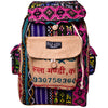 Recycled Travel Backpack Dana made from upcycled jute and burlap rice bags