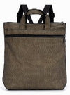 HHPLIFT Impulse Backpack in bronze colourway showing triple-access design and main compartment