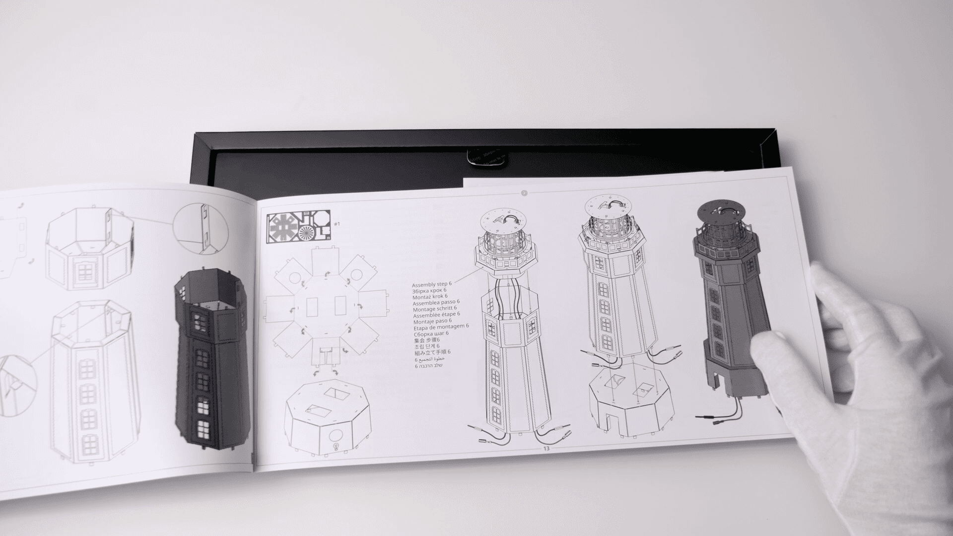 La Jument Lighthouse Model Kit - Sailor's Companion