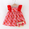 Fly Sleeve Floral  Dress W Bag