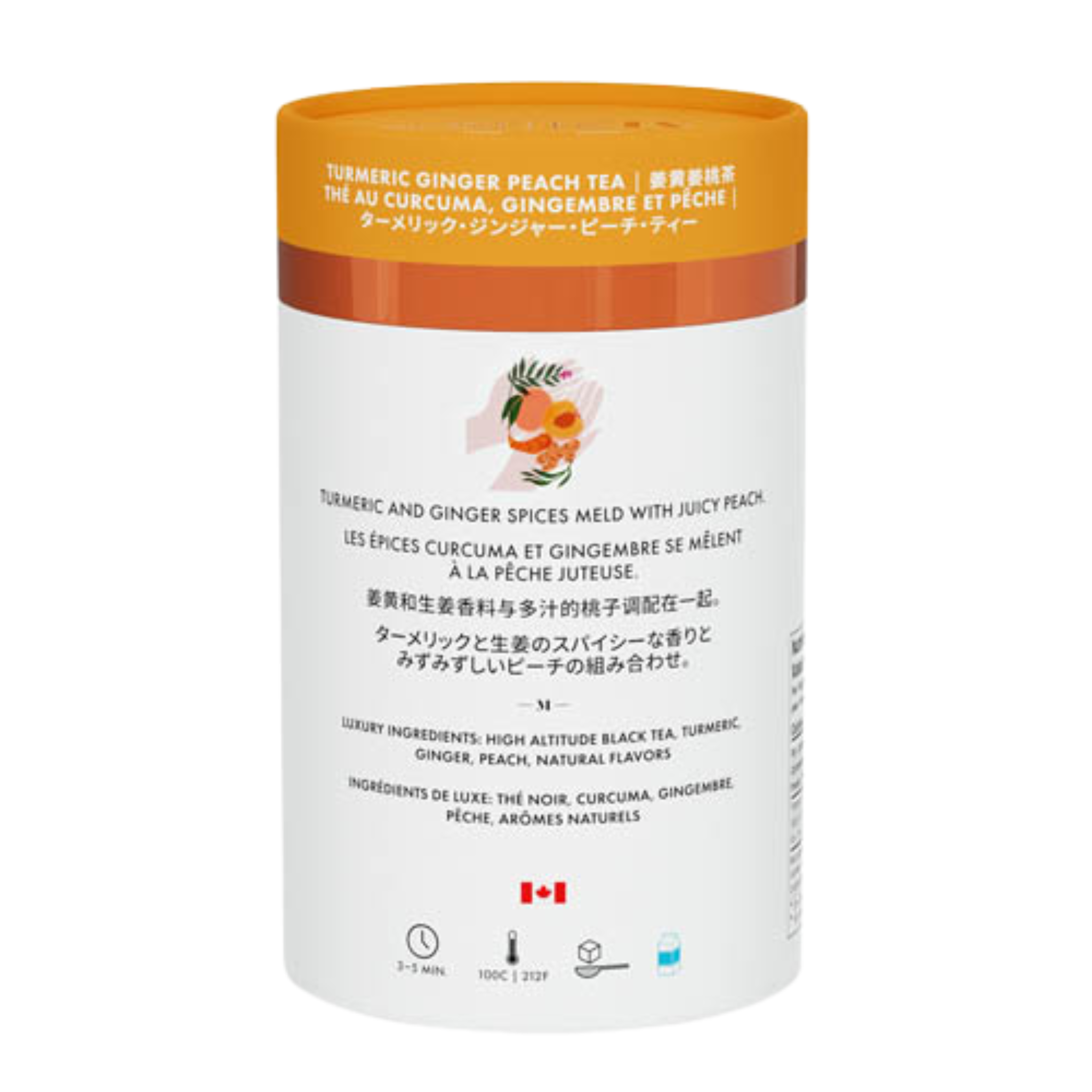 Tea canister with orange lid and white body on a white background