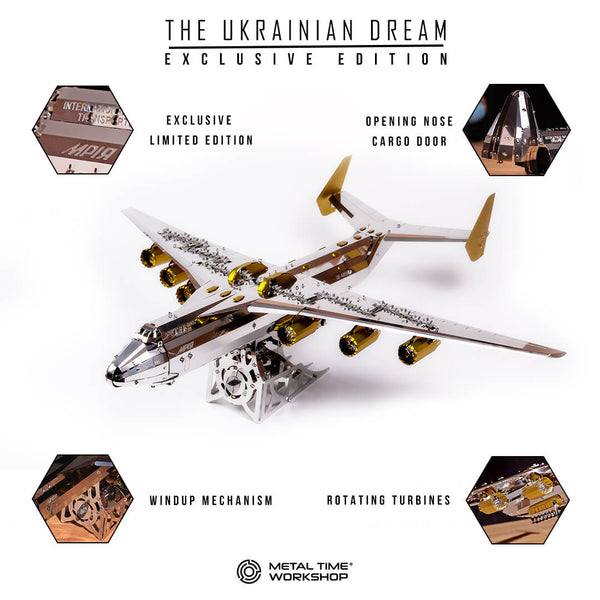 AN-225 Mriya Mechanical Model - Official Exclusive Edition