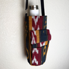 Water Bottle Holder Bag