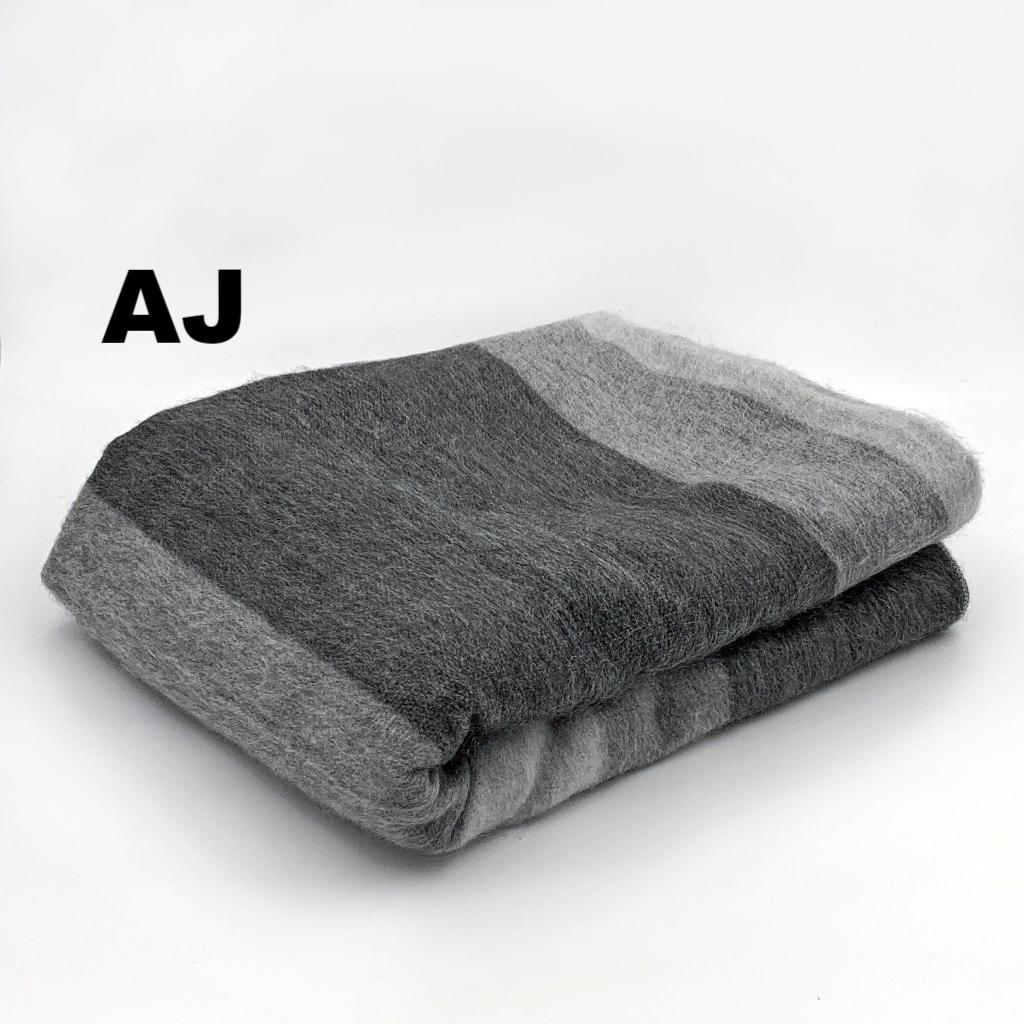 Striped Alpaca Bed Blanket – Soft, Warm & Lightweight | Purely Alpaca