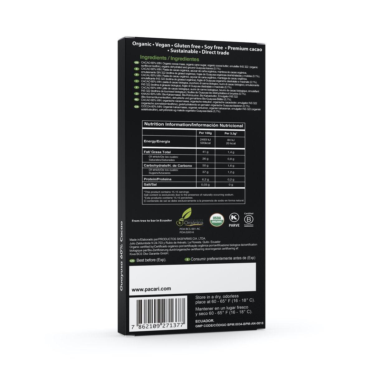 Back of a black packaging box with nutritional information and branding on a white background