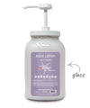 Plaine Products Aloe Body Lotion – Lightweight & Hydrating
