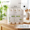Reusable Bamboo Paper Towels | Tree-Free, Washable Rolls 4-Pack