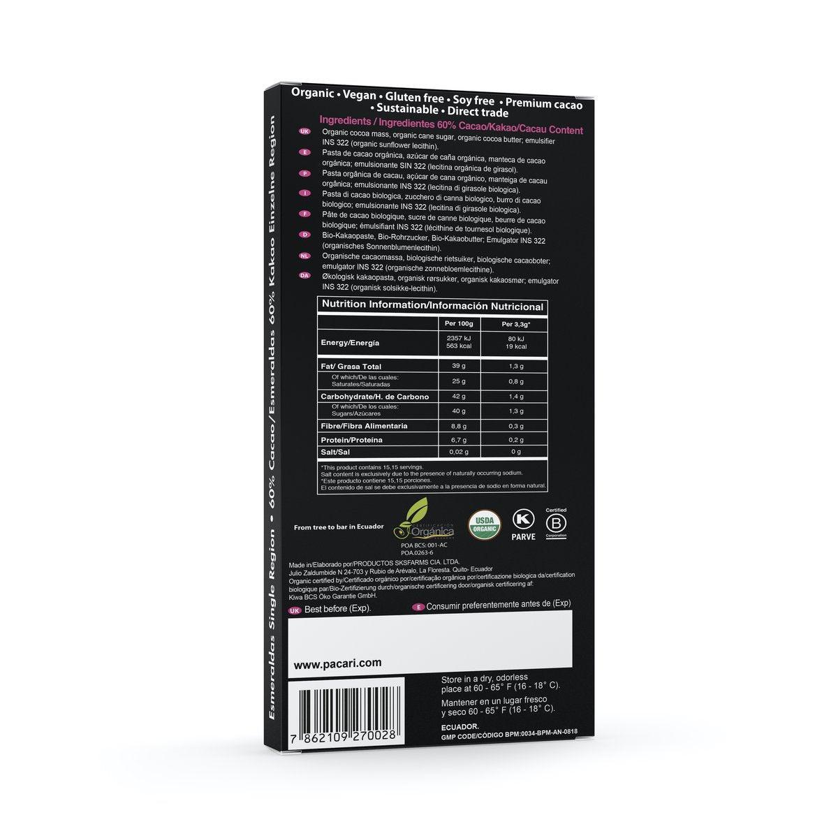 Back view of a product packaging with text and bar code on a white background