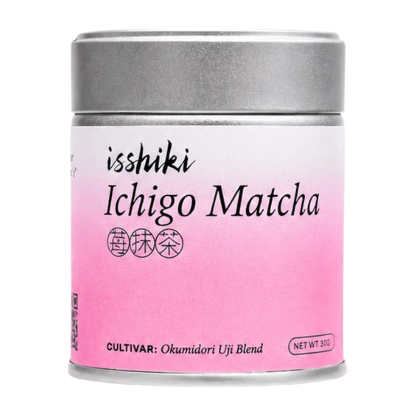 Ichigo Matcha powder from isshiki matcha, product image 2