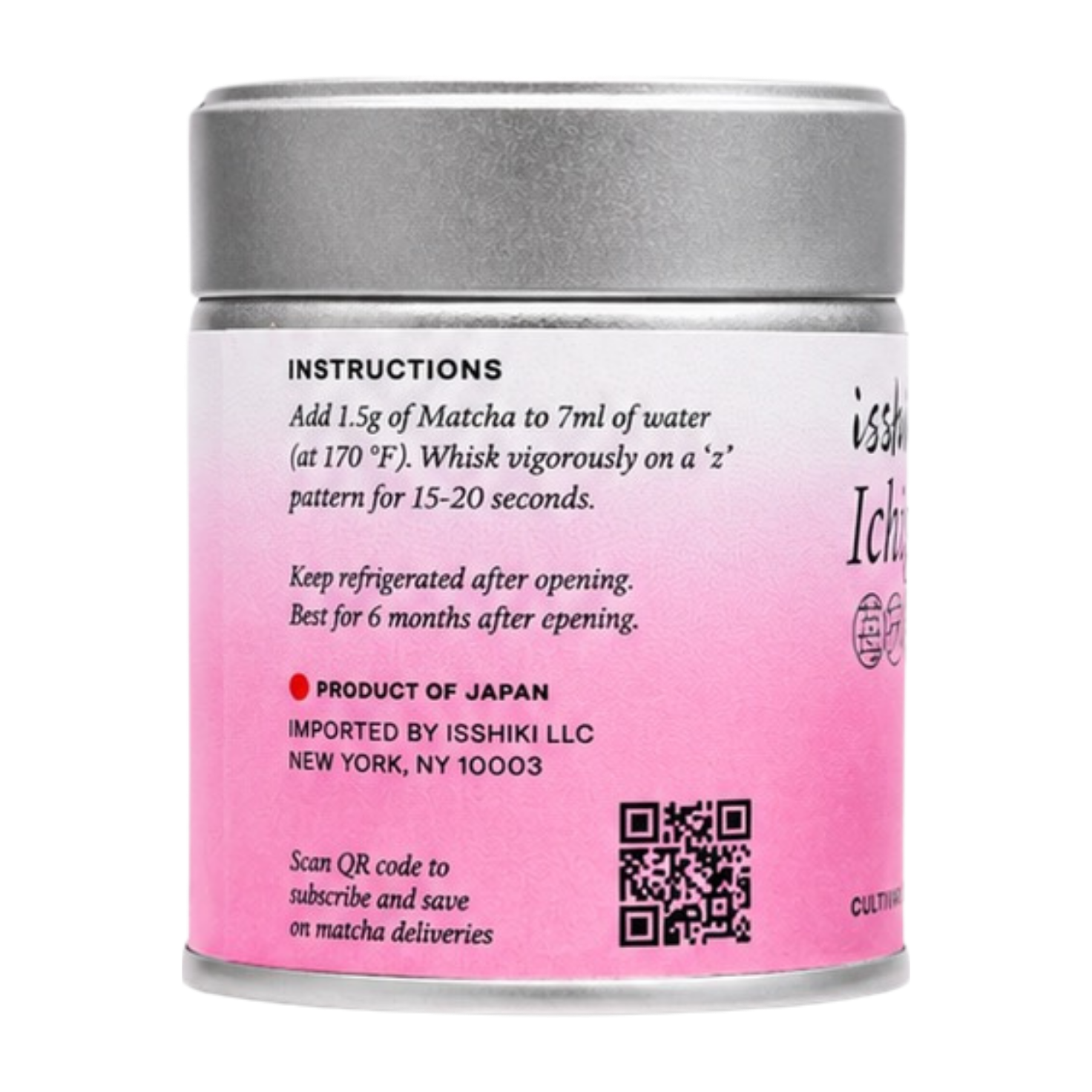 Ichigo Matcha powder from isshiki matcha, product image 4