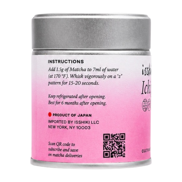 Ichigo Matcha powder from isshiki matcha, product image 4
