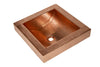 17" Square Apron Curved Bottom Hammered Copper Bathroom Sink