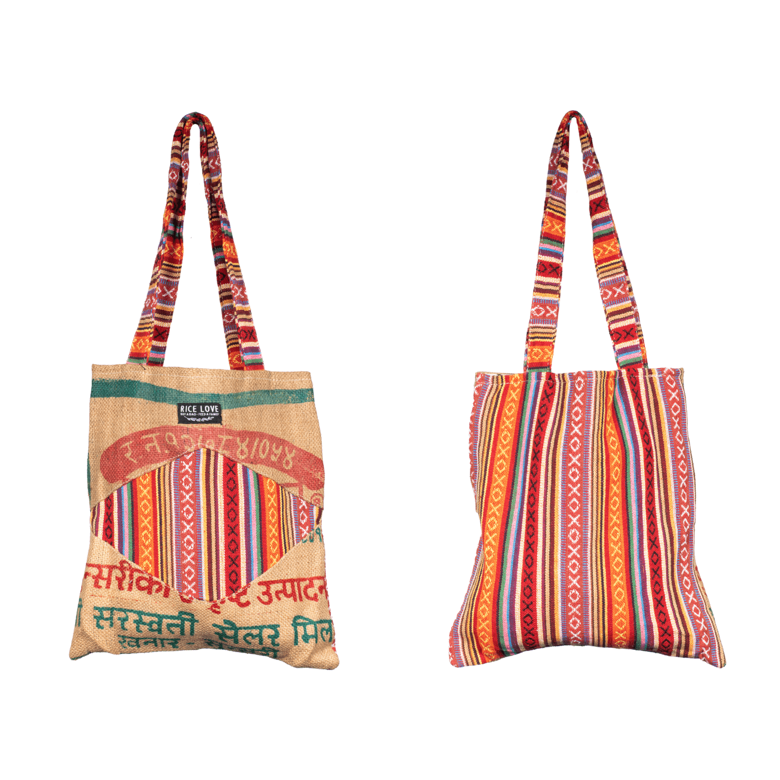 One of a Kind Mini Tote - Upcycled Rice Bag Bag