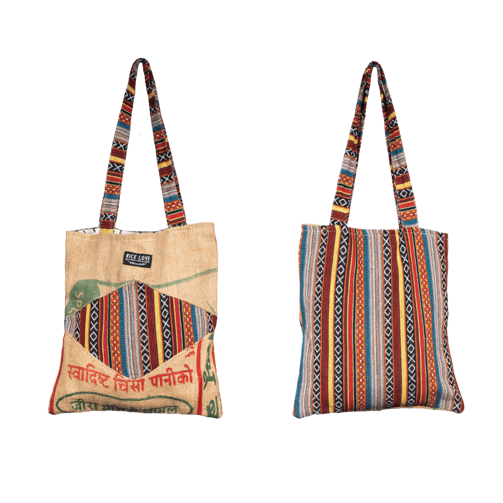 One of a Kind Mini Tote - Upcycled Rice Bag Bag
