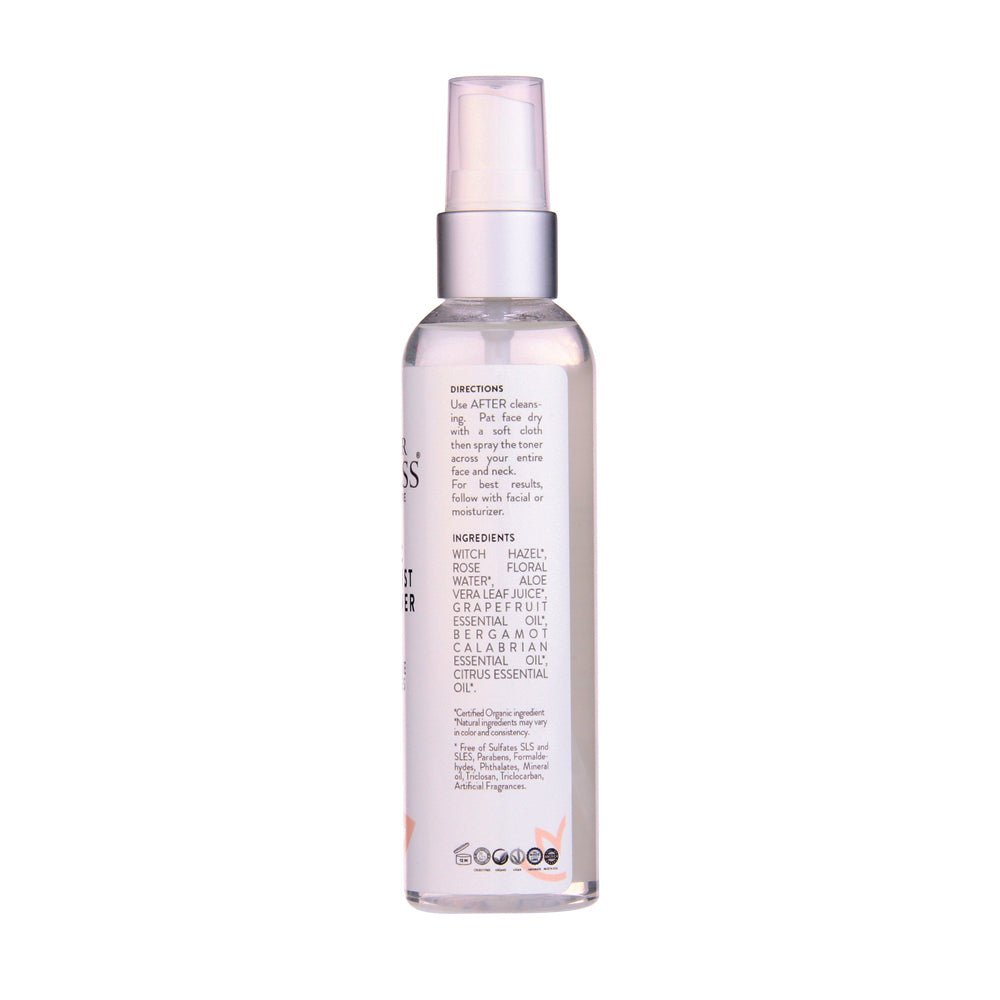 Skincare bottle with label on a white background