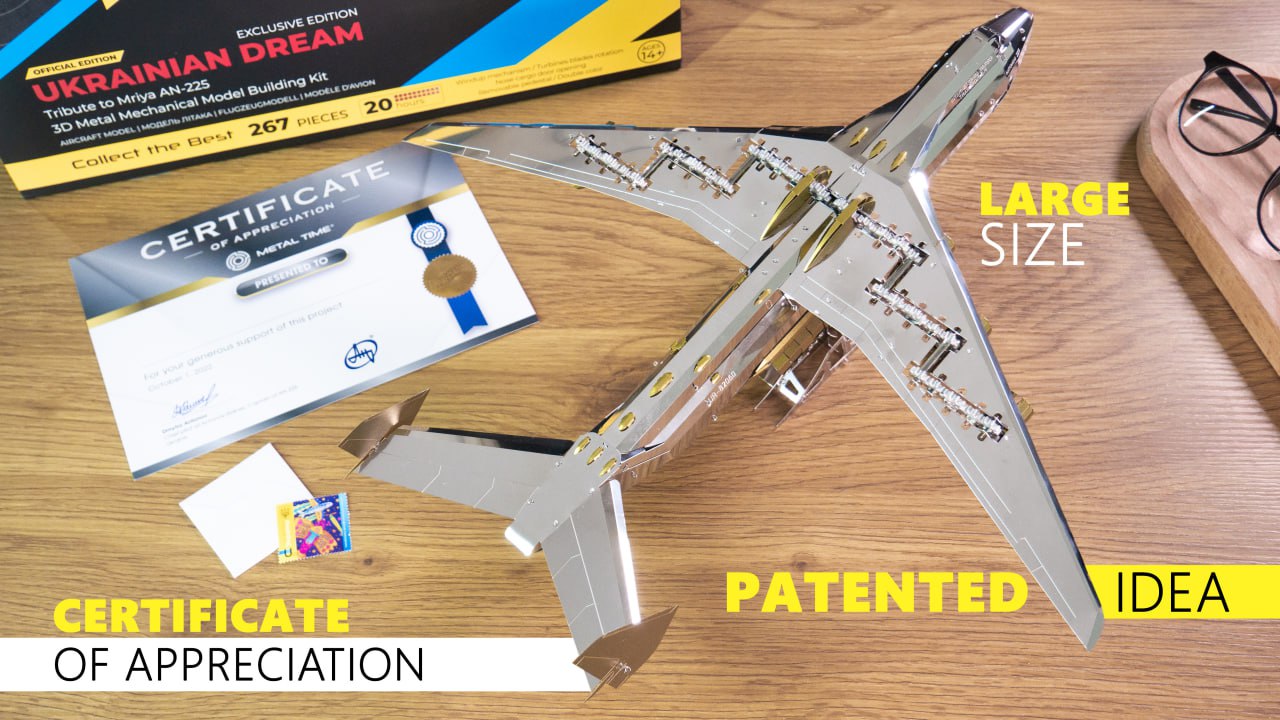 AN-225 Mriya Mechanical Model - Official Exclusive Edition